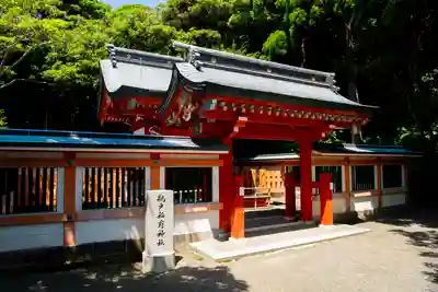 鵜戸神宮(宮崎県)