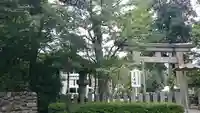 足羽神社の鳥居