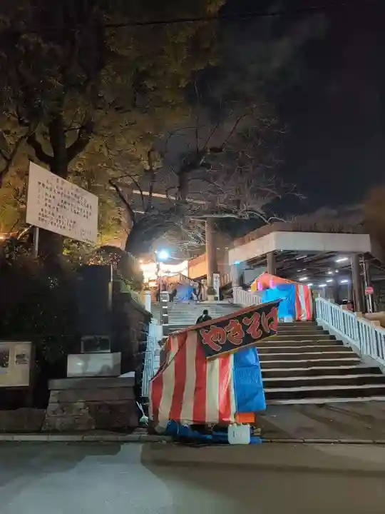 伊勢山皇大神宮(神奈川県)