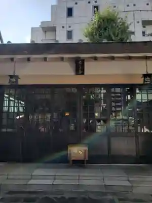 高輪神社(東京都)