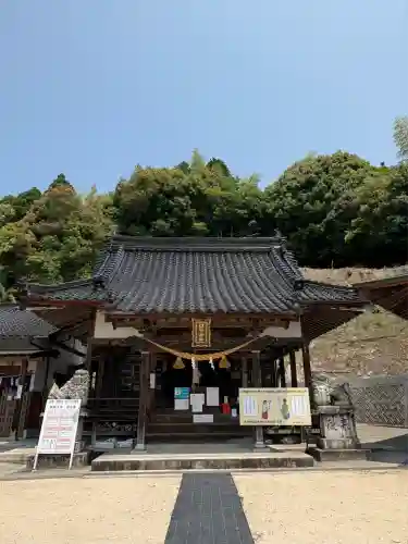 岡崎神社(広島県)
