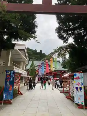 宮城縣護國神社のその他建物