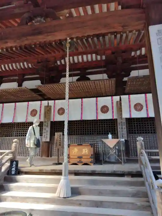 霊山寺(奈良県)