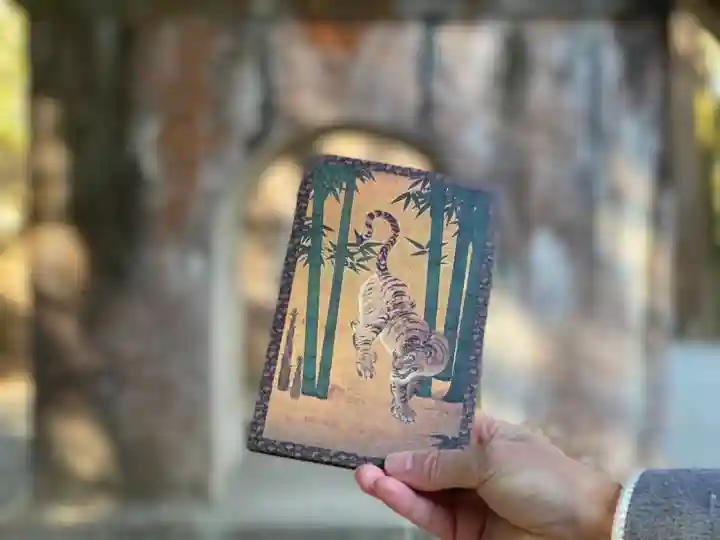 南禅寺(京都府)