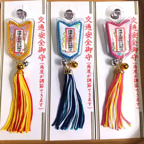 七重浜海津見神社(北海道)