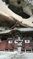 大谷寺の本殿・本堂