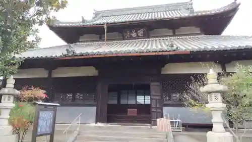 慈観寺(広島県)