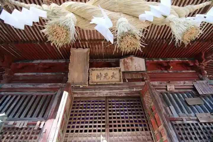 田村神社の本殿・本堂