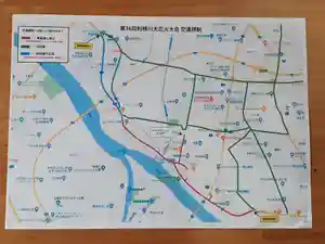 伏木香取神社(茨城県)(2023年09月04日(月) 11時07分54秒投稿)