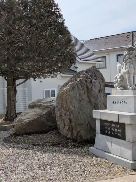 稲荷神社(鍛冶稲荷神社)(北海道)