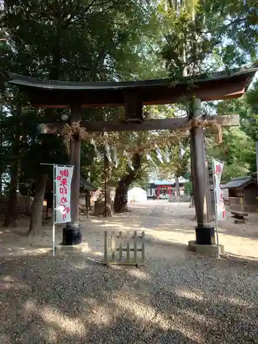 中山神社の鳥居