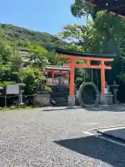 宇治神社の鳥居