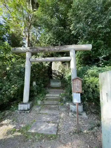 鷲宮神社の末社