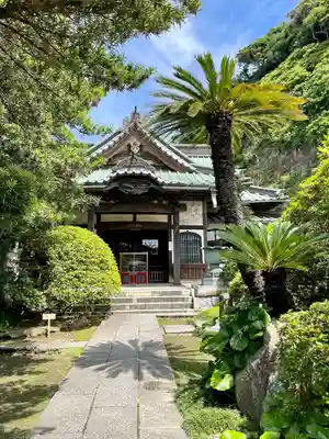 安養院　(田代寺）(神奈川県)