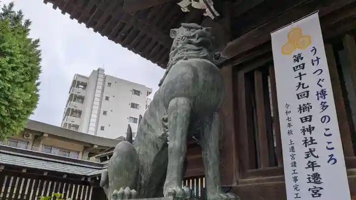 櫛田神社の狛犬
