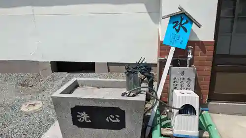 実心寺の手水舎