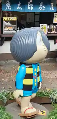 深大寺(東京都)