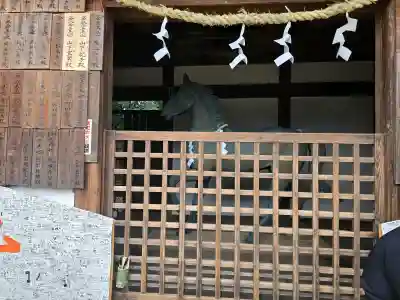 廣瀬大社の{uncategorized: "未分類", other: "その他", undefined: "問題あり", building: "その他建物", grave: "お墓", sacred_gate: "鳥居", guardian: "狛犬", statue: "像", buddha: "仏像", history: "歴史", nature: "自然", garden: "庭園", animal: "動物", pagoda: "塔", temizu: "手水舎", mountain_gate: "山門・神門", sanctuary: "本殿・本堂", subordinate: "末社・摂社", art: "芸術", scenery: "景色", jizo: "地蔵", ema: "絵馬", goshuin: "御朱印", omikuji: "おみくじ", items: "授与品その他", amulet: "お守り", goshuincho: "御朱印帳", eats: "食事", festival: "お祭り", votive_dance: "神楽", shichigosan: "七五三参", wedding: "結婚式", experience: "体験その他", initially: "初詣", around: "周辺", anti_infection: "感染症対策"}