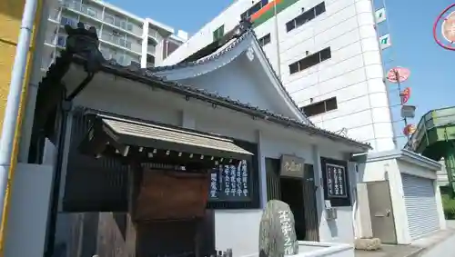 合邦辻閻魔堂(大阪府)