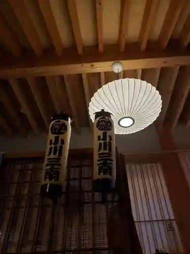 五十稲荷神社(栄寿稲荷神社)(東京都)