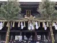 川崎大師(平間寺)(神奈川県)