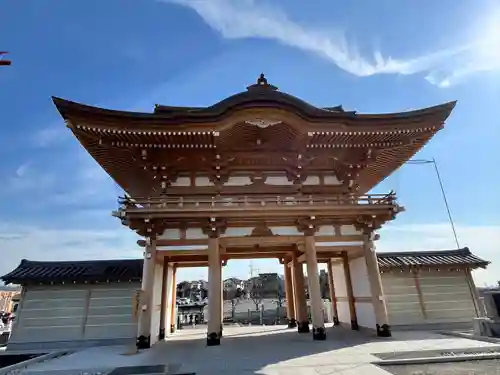 成田山大阪別院　明王院(大阪府)