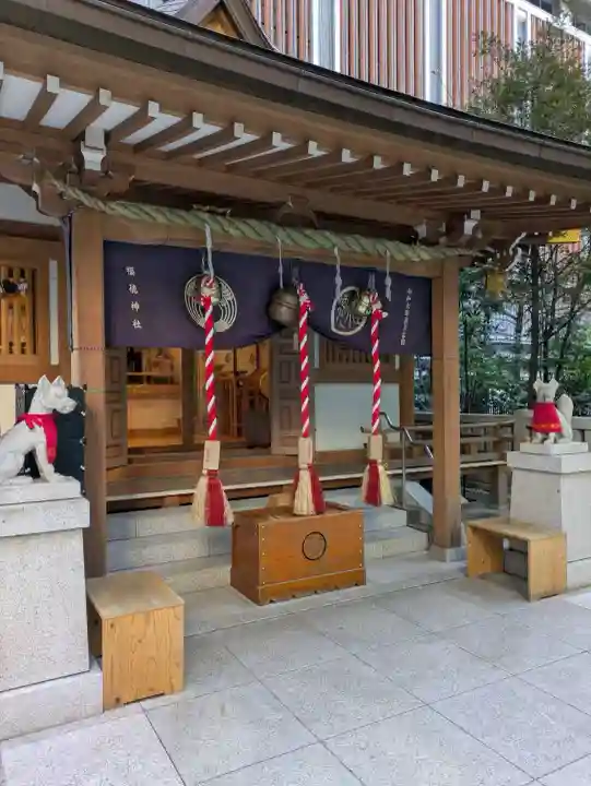 福徳神社(芽吹稲荷)(東京都)