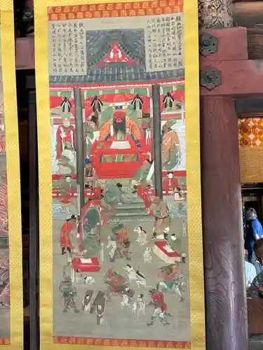 聖衆来迎寺(滋賀県)