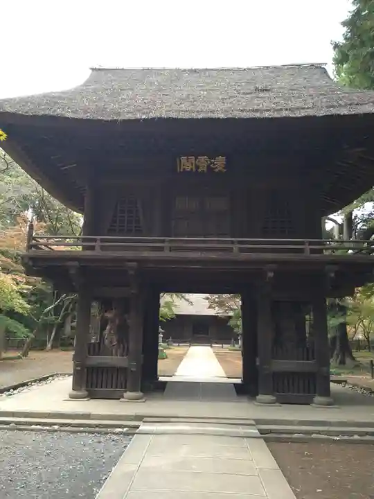 平林寺(埼玉県)