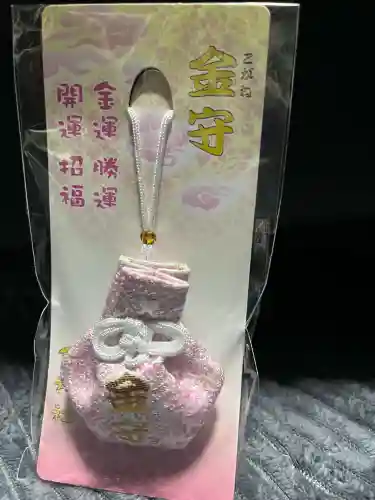 金神社の{uncategorized: "未分類", other: "その他", undefined: "問題あり", building: "その他建物", grave: "お墓", sacred_gate: "鳥居", guardian: "狛犬", statue: "像", buddha: "仏像", history: "歴史", nature: "自然", garden: "庭園", animal: "動物", pagoda: "塔", temizu: "手水舎", mountain_gate: "山門・神門", sanctuary: "本殿・本堂", subordinate: "末社・摂社", art: "芸術", scenery: "景色", jizo: "地蔵", ema: "絵馬", goshuin: "御朱印", omikuji: "おみくじ", items: "授与品その他", amulet: "お守り", goshuincho: "御朱印帳", eats: "食事", festival: "お祭り", votive_dance: "神楽", shichigosan: "七五三参", wedding: "結婚式", experience: "体験その他", initially: "初詣", around: "周辺", anti_infection: "感染症対策"}