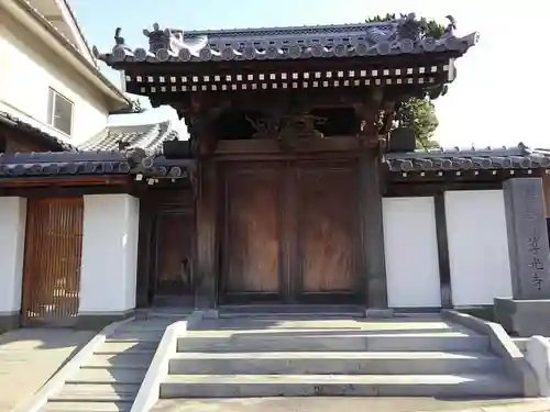尊光寺の山門・神門