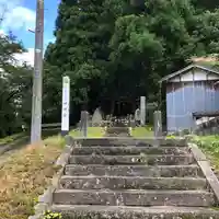 吉沢神明社(秋田県)