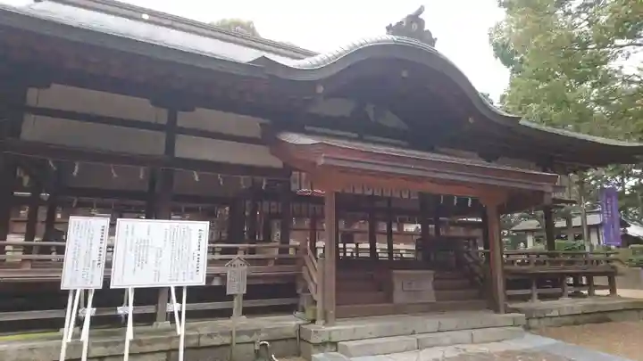 往馬坐伊古麻都比古神社(奈良県)