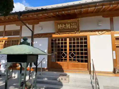 貞照寺の本殿・本堂