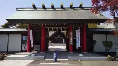 白老八幡神社の山門・神門