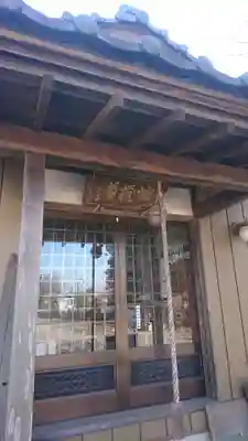 法蔵寺の本殿・本堂