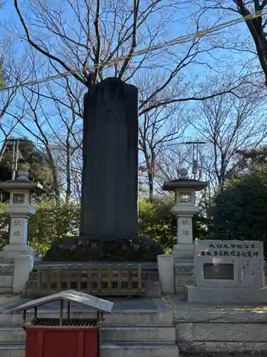大國魂神社(東京都)