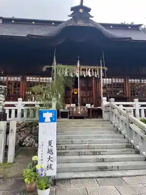 手力雄神社(岐阜県)