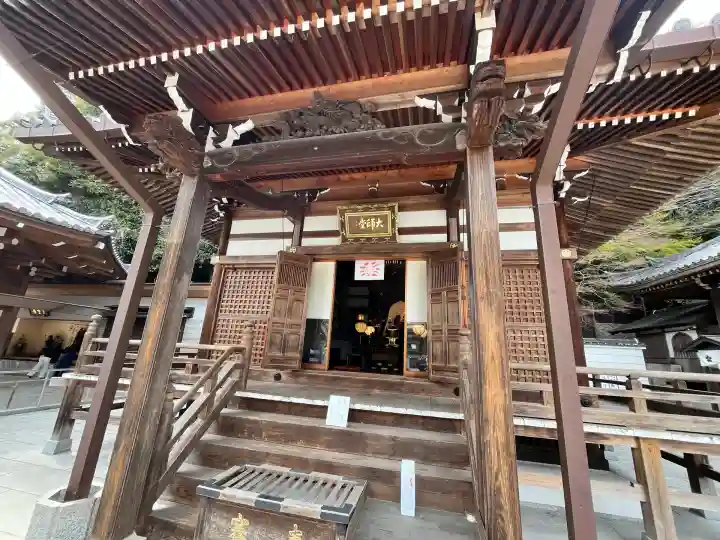 福祥寺(須磨寺)(兵庫県)