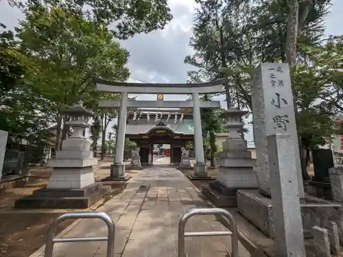 小野神社(東京都)