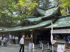 一言主神社(茨城県)