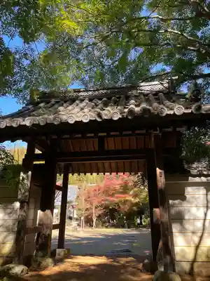 円光寺の山門・神門