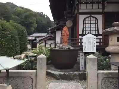 明星院の本殿・本堂