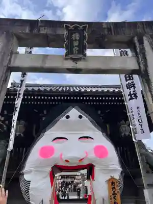 櫛田神社(福岡県)