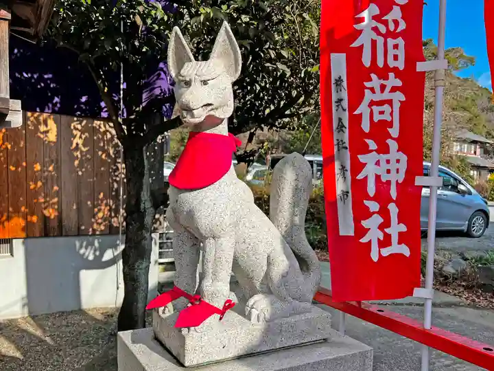 多度稲荷神社(三重県)