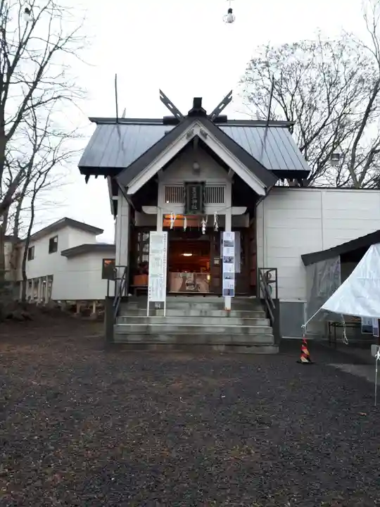 星置神社の本殿・本堂