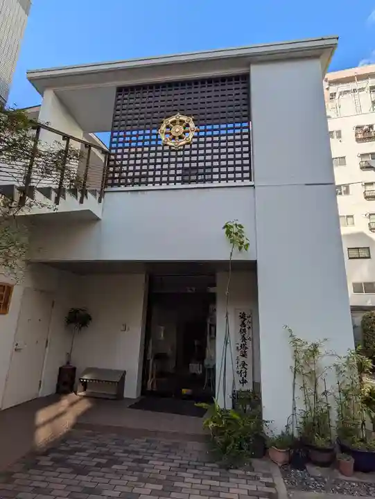 金蔵寺(東京都)