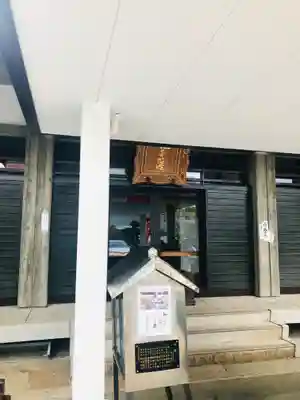 太平寺(大阪府)