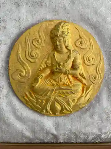 松尾寺(京都府)