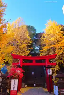 愛宕神社(東京都)